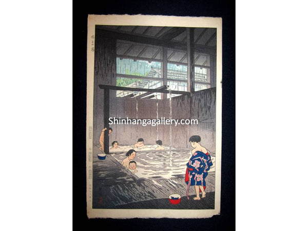 This is a very beautiful and rare original Japanese woodblock print “Naruko Hot Spring” signed by the Shin-Hanga woodblock print master Shiro Kasamatsu (1898-1991) published by the famous printmaker Unsodo made in Showa 29, which is 1954 IN EXCELLENT CONDITION. 