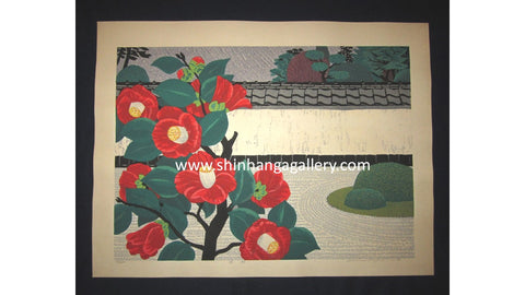 HUGE Orig Japanese Woodblock Print LIMIT# PENCIL SIGN Hayashi Waichi Courtyard Flower 1981