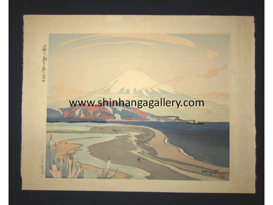 This is an EXTRA LARGE very beautiful and special original Japanese woodblock print “Fuji from Miho in Spring” signed by the Famous Taisho/Showa Shin Hanga woodblock print artist Ishikawa Toraji (1875 ~1964) made in 1934 IN EXCELLENT CONDITION with artist's ORIGINAL WATER MARK.  