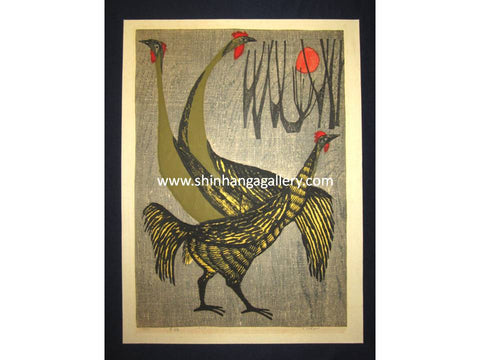 This is a HUGE very beautiful and rare LIMITED-NUMBER (31/50) original Japanese woodblock print “Military Chicken” PENCIL SIGNED by the famous Showa Shin Hanga woodblock print master Shiro Takagi (1934-) made in 1967.  