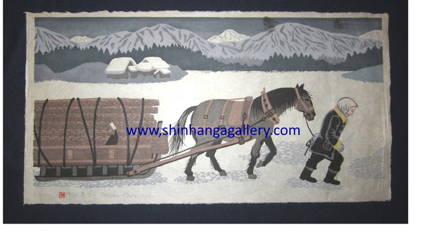 Huge Orig Japanese Woodblock Print Tohoru Shimizu Pencil Sign Limited Number Horse Snow 1970s