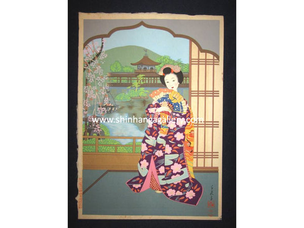 This is a very beautiful and rare original Japanese Shin Hanga woodblock print “Flower Maiko” signed by the famous Showa Shin Hanga woodblock print master Minagawa Chieko (1924-) with the publisher Kyoto Hanga printmaker's FIRST EDITION ORIGINAL CHOP MARK made in 1950s IN EXCELLENT CONDITION.  