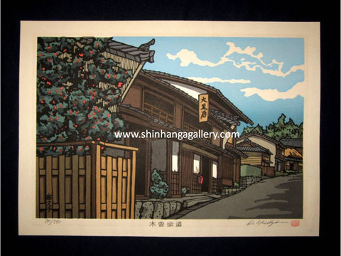 This is a HUGE very beautiful, rare and original LIMITED NUMBER (160/500) Japanese Shin Hanga woodblock print “Hosokugo“ from the famous series "Kisoji Street" PENCIL SIGNED by the famous Showa Shin Hanga woodblock master Nishijima Katsuyuki (1945-) made in 1980s IN EXCELLENT CONDITION. 