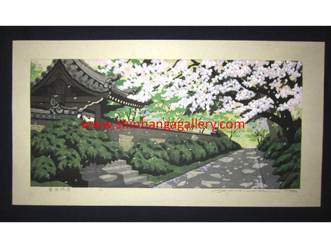This is a HUGE very beautiful, special and LIMITED-NUMBER (320/850) original Japanese woodblock print “Spring Cherry Blossom” from his famous "Four Seasons" series Pencil-Signed by the famous Showa Shin Hanga woodblock print master Masado Ido (1945-2016) made in 1980s.  
