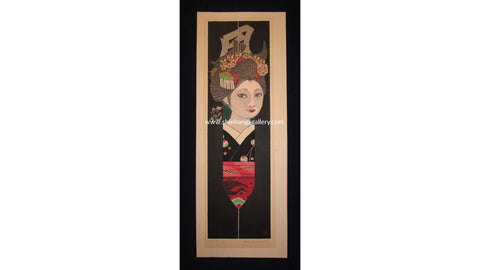 A Huge Orig Japanese Woodblock Print LIMIT# PENCIL Sign Junichiro Sekino Maiko Wind (2)Flower