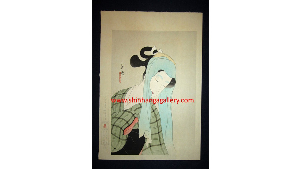 A Great EXTRA LARGE Japanese Woodblock Print Kitani Chigusa Bijin Mai Dancing Heroine Oochigo WATERMARK (2)