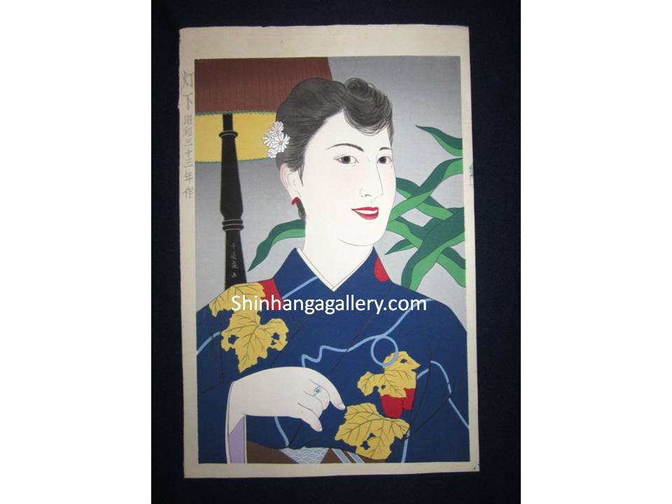 This is a very beautiful and special Japanese woodblock print signed by the famous Showa Shin Hanga woodblock print master Onuma Chiyuki made in Showa 33, which is 1958 IN EXCELLENT CONDITION.