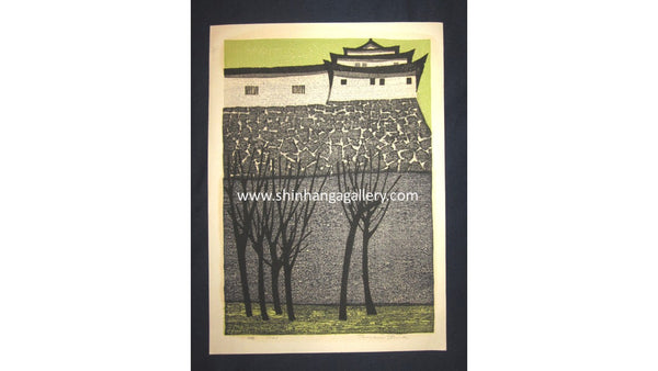 A Great Orig Japanese Woodblock Print PENCIL Sign Tamami Shima Castle 1961