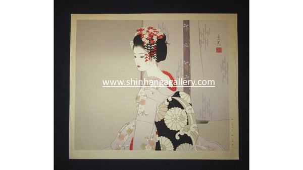 A Huge Orig Japanese Woodblock Print Shimura Tatsumi Maiko 1970s