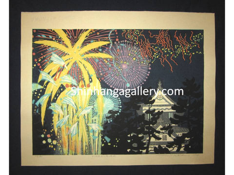 Huge Orig Japanese Woodblock Print Kitaoka Fumio PENCIL Sign Limit# Mikawa Firework at Okazaki Castle