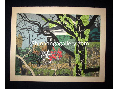ORIGINAL Japanese woodblock print “Red and White Plum“ SIGNED by Kitaoka Fumio (1918-) made in 1979