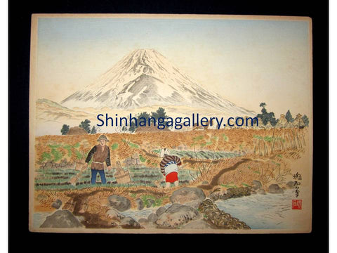 “Mt. Fuji from Sano Village” from the series of “Twenty-five Views of Mt. Fuji” signed by Jokata Kaiseki (1882 - 1966) made in 1929