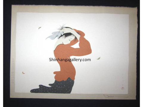 This is an EXTRA LARGE very beautiful and rare original Japanese Shin Hanga woodblock print masterpiece “Falling Leaves” from the series “Wind Connection” PENCIL SIGNED by the famous Showa Shin Hanga woodblock print master Nakajima Kiyoshi (1943-) published by KYOTO HANGA PRINTMAKER in1980s IN EXCELLENT CONDITION.  
