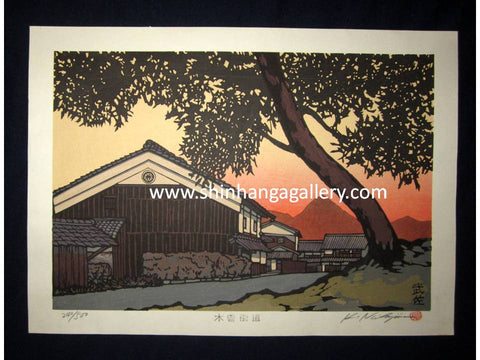 This is a HUGE very beautiful, rare and original LIMITED NUMBER (240/500) Japanese Shin Hanga woodblock print “Musa Twilight “ from the famous series "Kisoji Street" PENCIL SIGNED by the famous Showa Shin Hanga woodblock master Nishijima Katsuyuki (1923-2001) made in 1980s IN EXCELLENT CONDITION. 