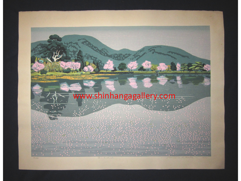 This is a HUGE very beautiful LIMITED NUMBER (60/100) ORIGINAL Japanese Shin Hanga woodblock print “Spring at Osawaike “ PENCIL SIGNED by the famous Showa Shin Hanga woodblock master Kitaoka Fumio (1918-) made in 1981 IN EXCELLENT CONDITION. 