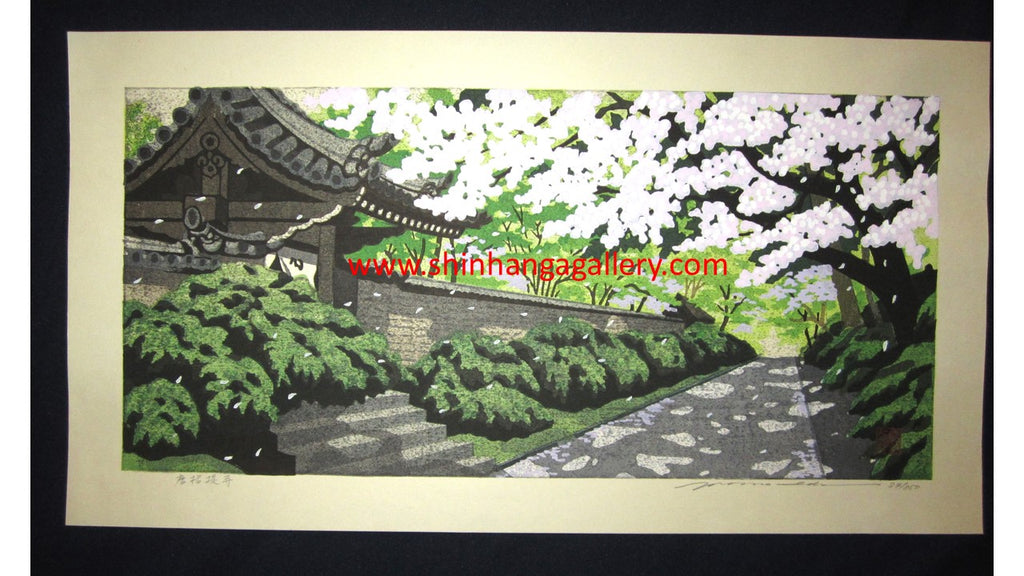 A HUGE Great Orig Japanese Woodblock Print Pencil Sign Limited# Masao Ido Cherry Blossom Spring