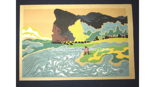 A Great Orig Japanese Woodblock Print Maeda Toshiro Ocean Fishing Watanabe Printmaker 1950s (2)