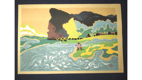 A Great Orig Japanese Woodblock Print Maeda Toshiro Ocean Fishing Watanabe Printmaker 1950s (2)