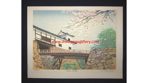 A Great Orig Japanese Woodblock Print Pencil-Signed Limited Edition Tada Hikone Castle