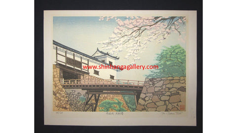 A Great Orig Japanese Woodblock Print Pencil-Signed Limited Edition Tada Hikone Castle