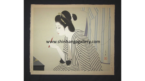 A Huge Orig Japanese Woodblock Print Shimura Tatsumi PENCIL LIMITED#  Maiko Makeup