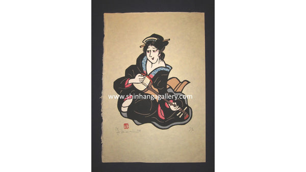 A HUGE Orig Japanese Woodblock Print Mori Yoshitoshi Limit# Pencil Sign Geisha Shamisen1989