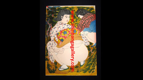 A Great Orig Japanese Woodblock Print Kadowaki Shunichi Girl Pee 1960