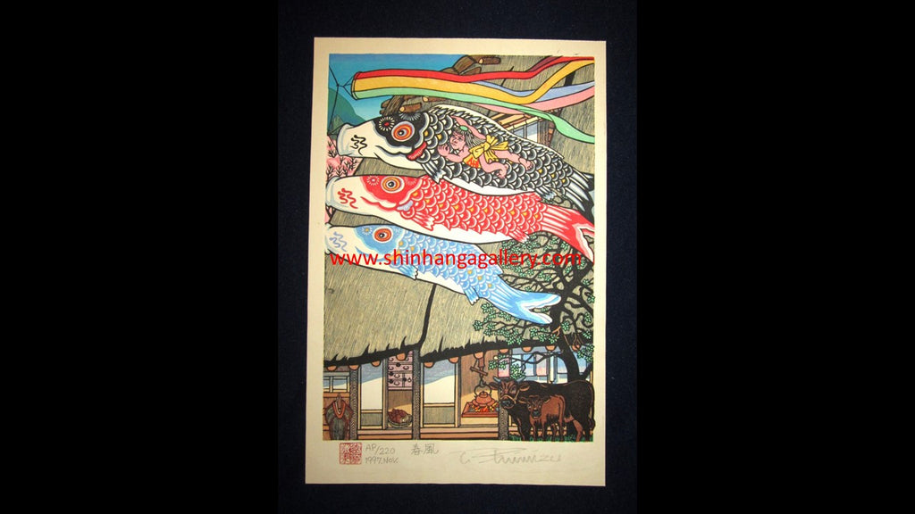 A Great Orig Japanese Woodblock Print Toru Shimizu Pencil Sign Limited Number Spring Breeze 1997