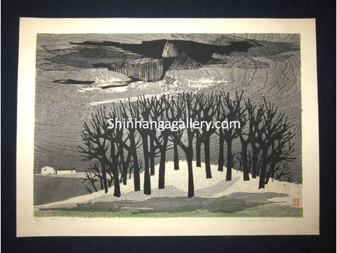 This is a HUGE very beautiful and rare original LIMITED NUMBER (19/50) Japanese Shin Hanga woodblock print “Hayashi no Oka Hilly Forest “ PENCIL SIGNED by the famous Showa Shin Hanga woodblock master Tamami Shima (1937-1999) made in 1961 IN EXCELLENT CONDITION.  