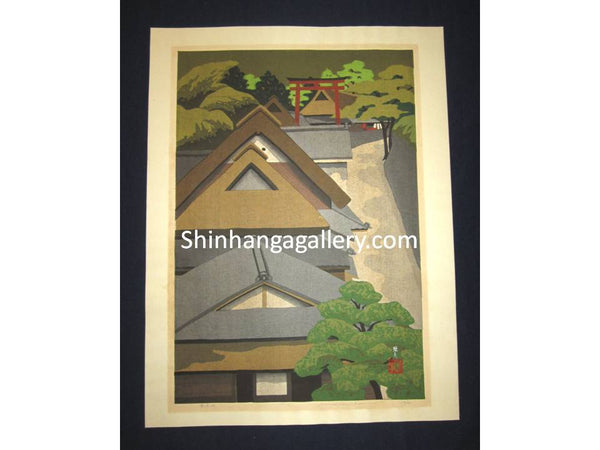 This is a HUGE very beautiful and rare LIMITED-EDITION (129/150) original Japanese Shin Hanga woodblock print “Sagano Mountain Gate” PENCIL SIGNED by the famous Showa Shin Hanga woodblock print master Masado Ido (1945-2016) made in 1983 IN EXCELLENT CONDITION.