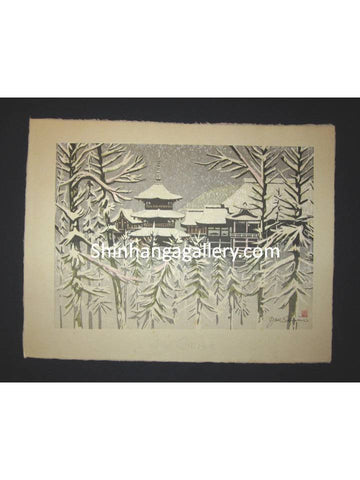 Huge Original Japanese Woodblock Print Junichiro Sekino Snow Scene Water Mark