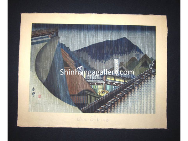 Original Japanese Woodblock Print Junichiro Sekino Dusk Rain Water Mark