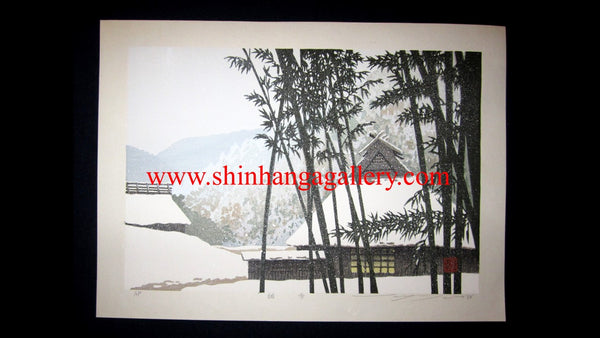 A Great Orig Japanese Woodblock Print Seiji Sano Winter light Snow Four Seasons